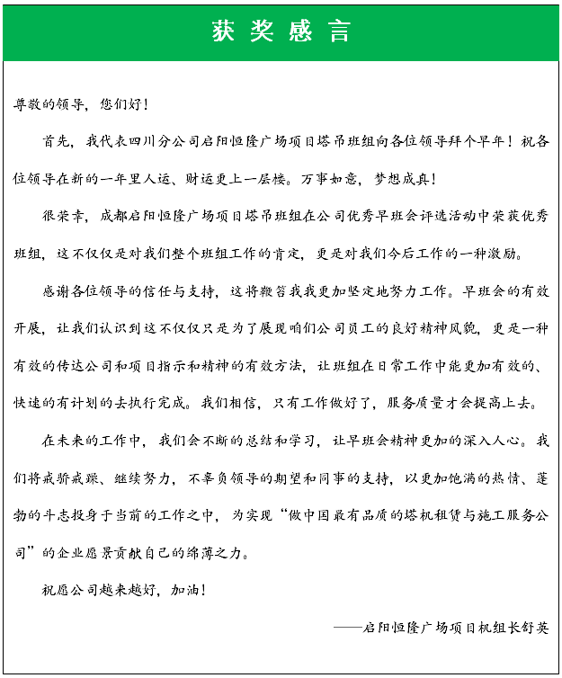 2016020215034710.png 2016020215034710.png