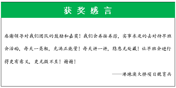 2016020215084524.png 2016020215084524.png