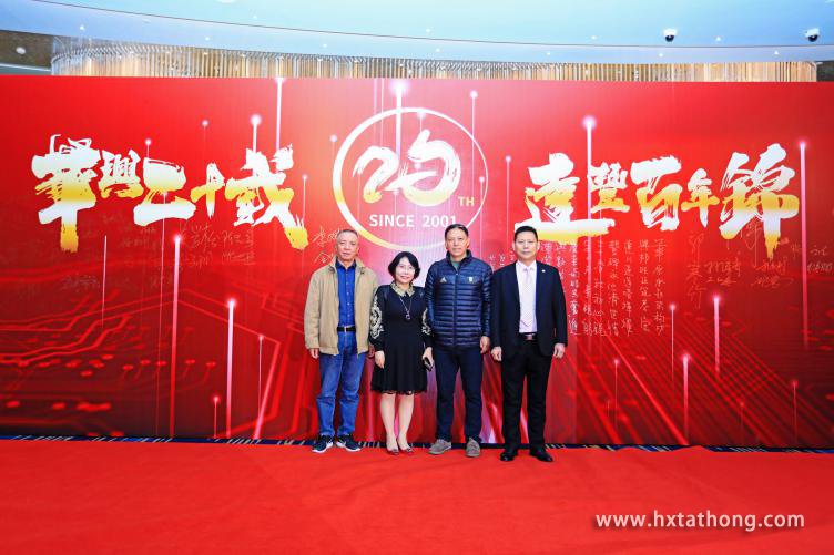 圖片6.jpg 圖片6.jpg