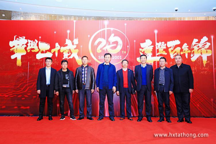 圖片7.jpg 圖片7.jpg