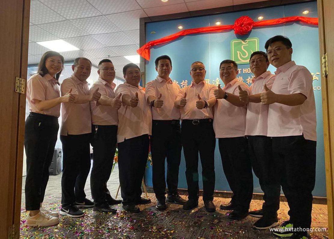 圖片4.jpg 圖片4.jpg