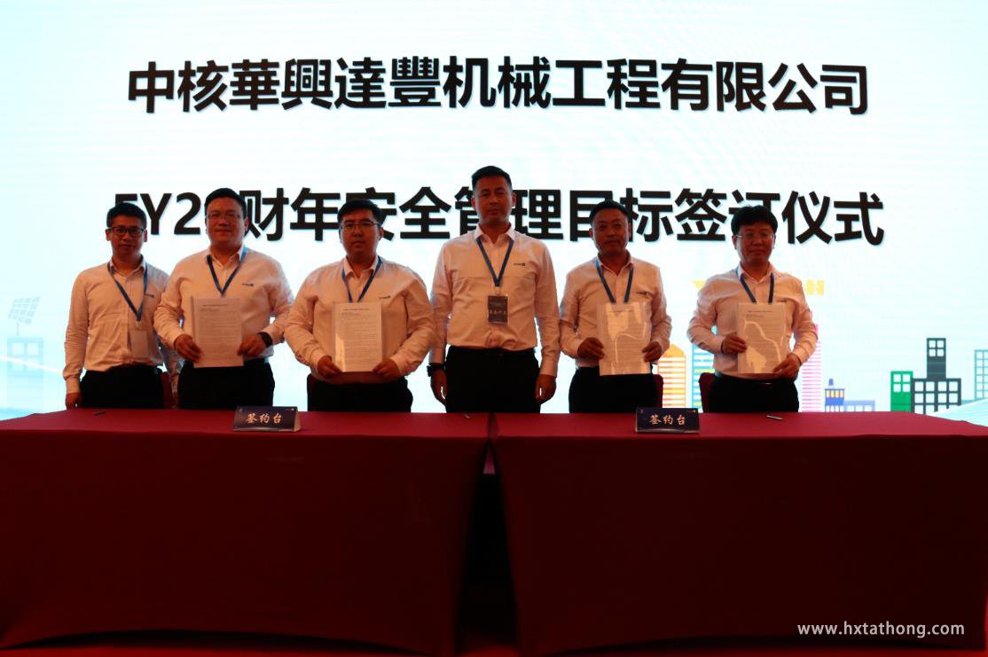 360截圖16350908276023.jpg 360截圖16350908276023.jpg