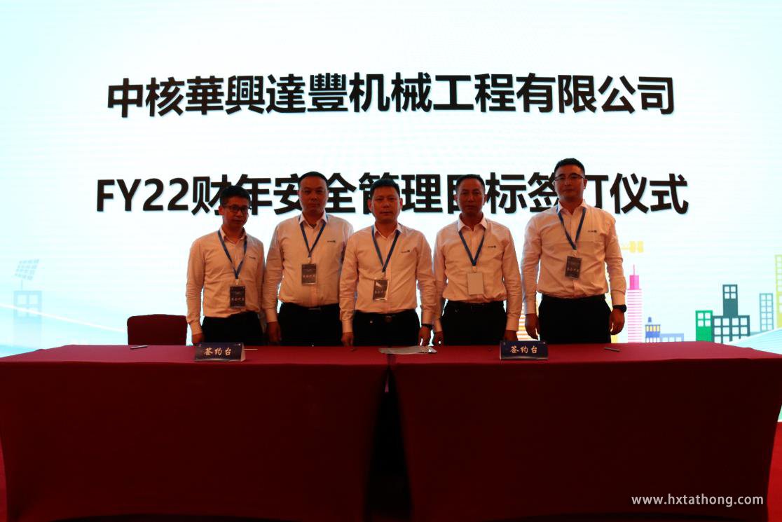 360截圖16520822325724.jpg 360截圖16520822325724.jpg