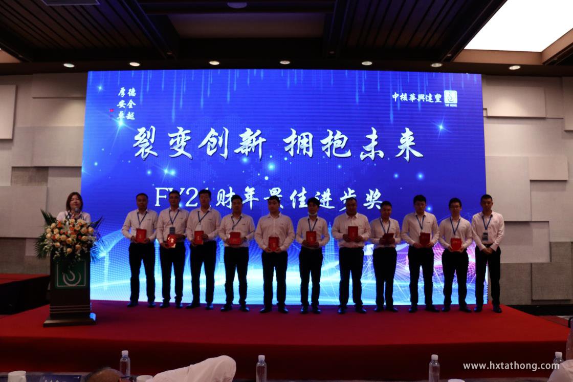 360截圖163311268584137.jpg 360截圖163311268584137.jpg