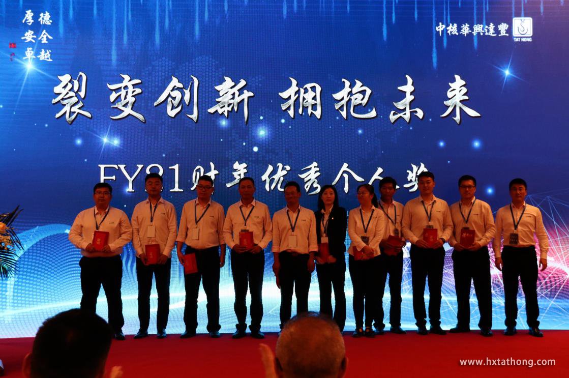 360截圖16410110639053.jpg 360截圖16410110639053.jpg