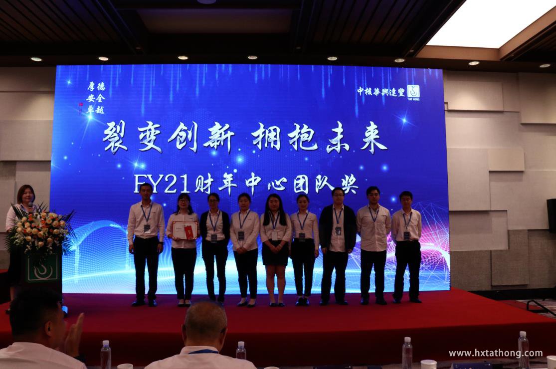 360截圖16480229104118121.jpg 360截圖16480229104118121.jpg