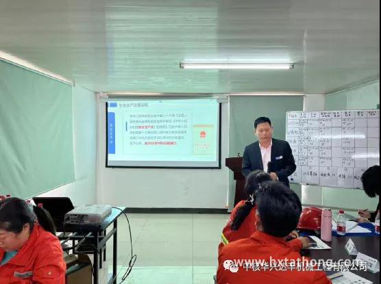 微信圖片_20211202095450.jpg 微信圖片_20211202095450.jpg