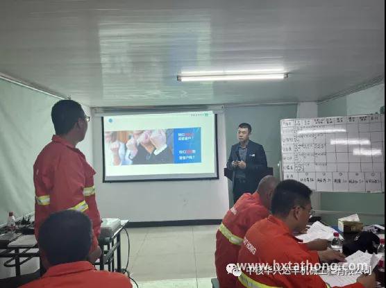 微信圖片_20211202095453.jpg 微信圖片_20211202095453.jpg