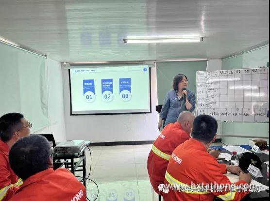 微信圖片_20211202095500.jpg 微信圖片_20211202095500.jpg