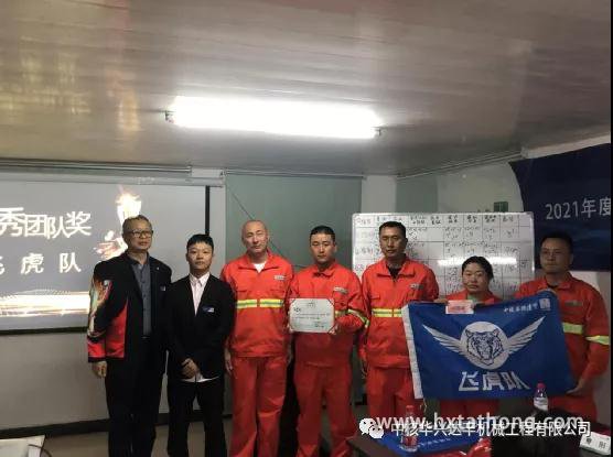 微信圖片_20211202095537.jpg 微信圖片_20211202095537.jpg