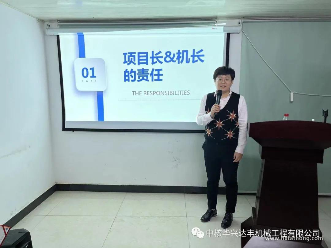 微信圖片_20211202095504.jpg 微信圖片_20211202095504.jpg