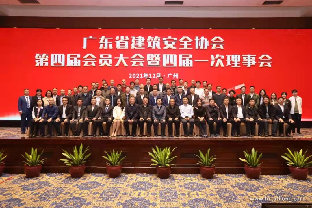 微信圖片_20211210110436.jpg 微信圖片_20211210110436.jpg