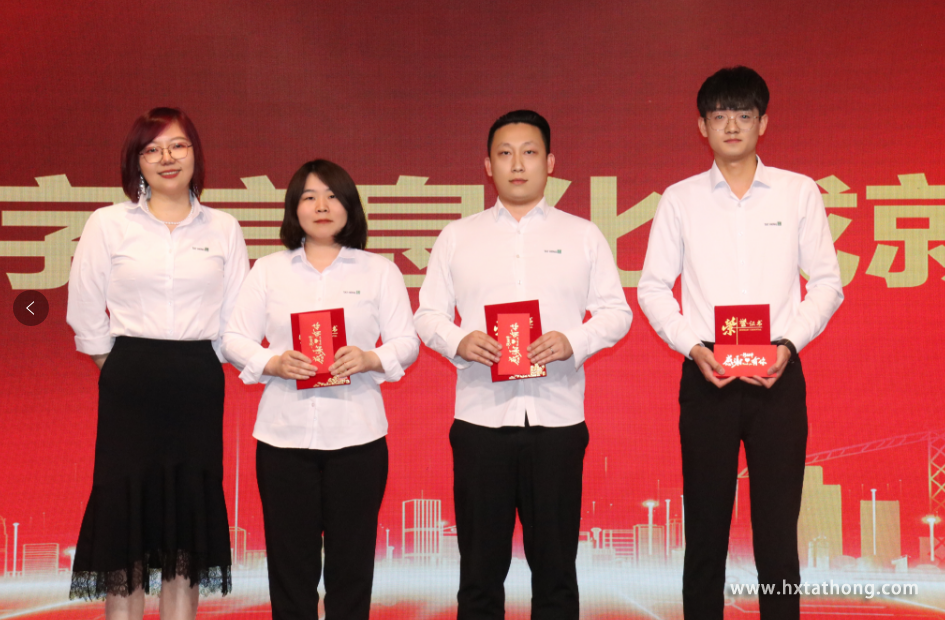 640 (23).png 640 (23).png