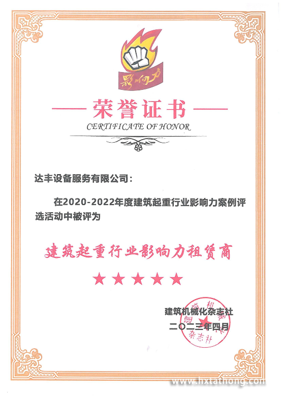 圖片3.png 圖片3.png