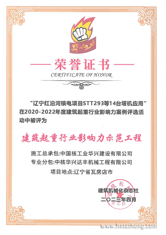 圖片5.png 圖片5.png